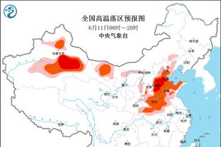 半岛电竞官方网站首页下载安装截图0